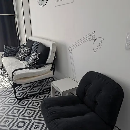 Апартаменты Atypique Avec Terrasse